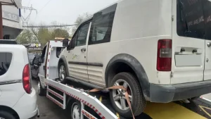 Uysal Oto Kurtarıcı Yol Yardım