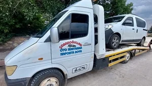 Çobanoğulları Çekici
