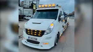 Koçoğlu Oto Kurtarma